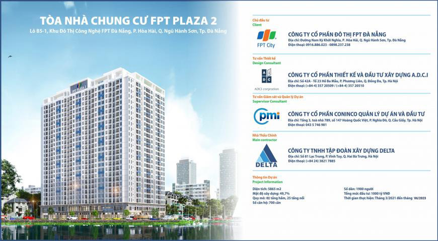 FPT Plaza 2