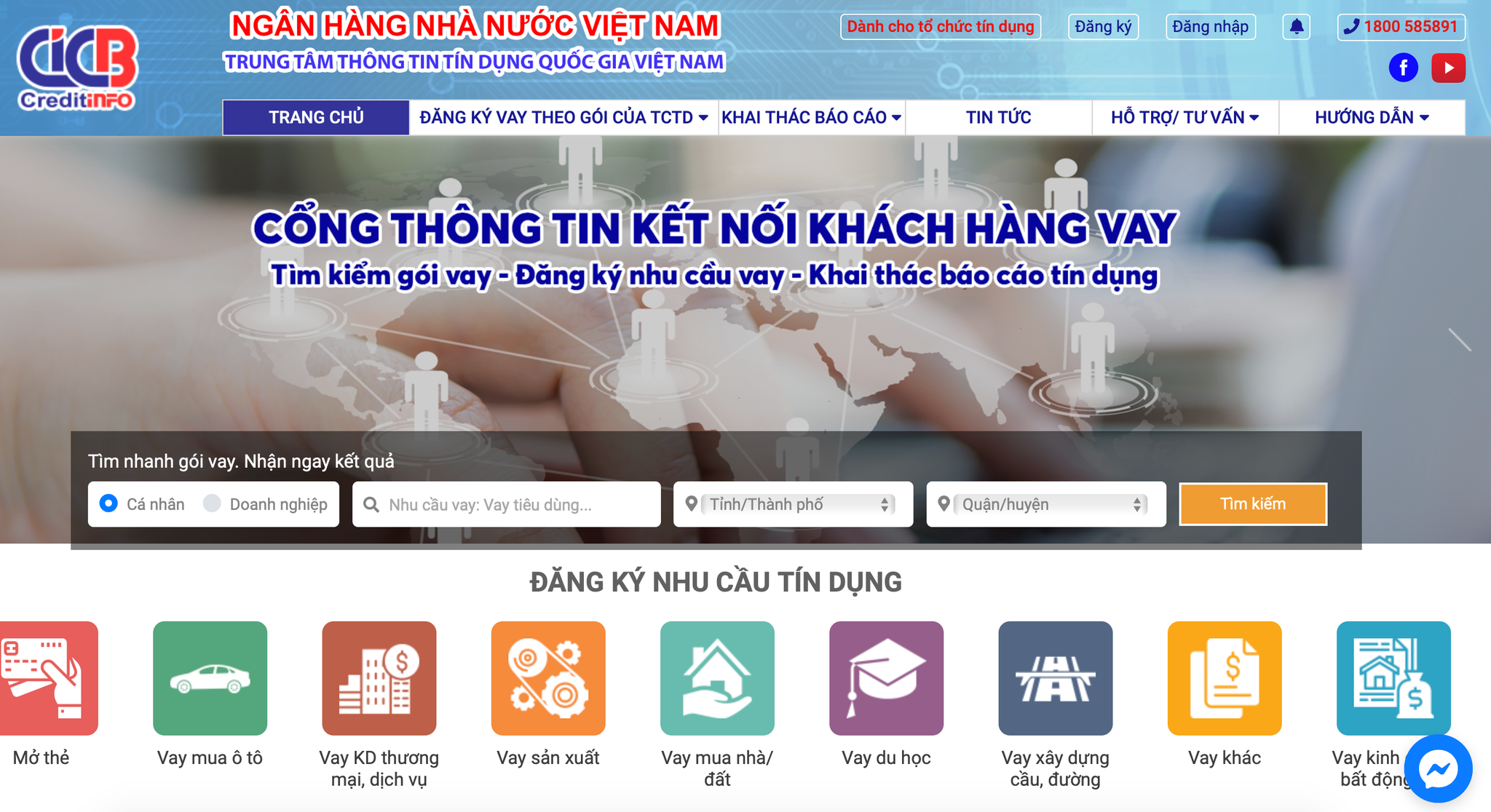 Tra cứu lịch sử tín dụng trên website CIC
