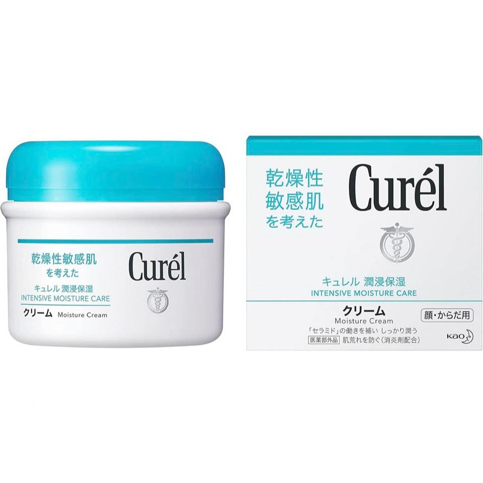 Curel Intensive Moisture Cream