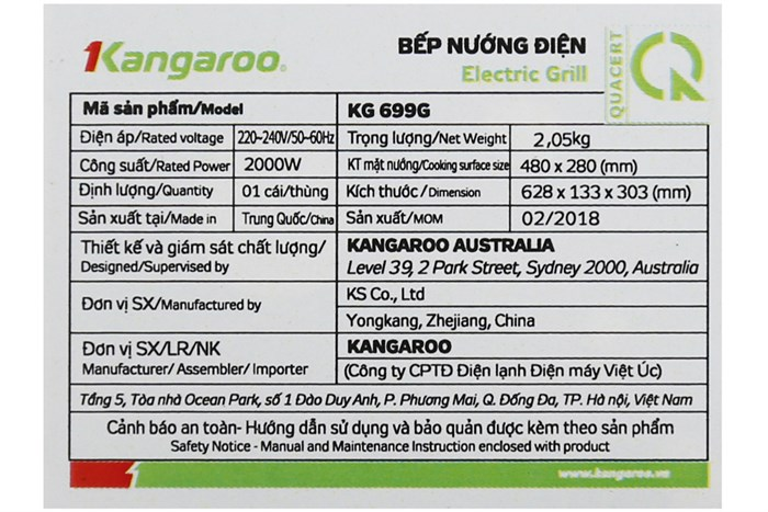 Bếp nướng điện Kangaroo KG699G 2000W